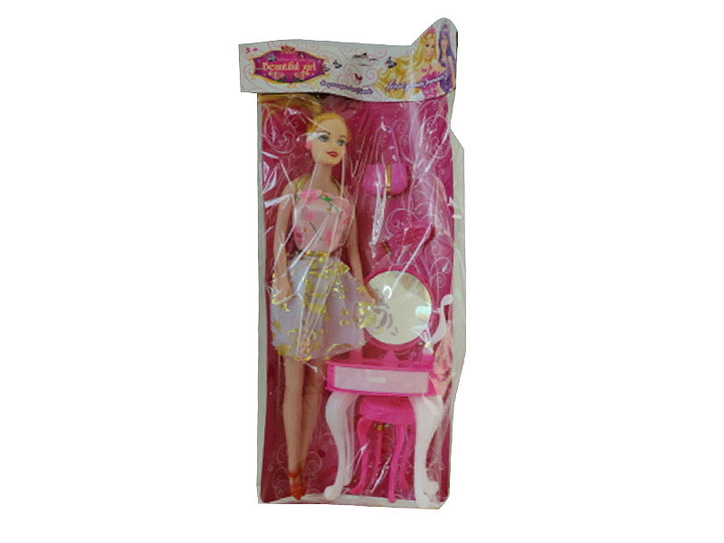 11inch Empty Body Doll Set toys