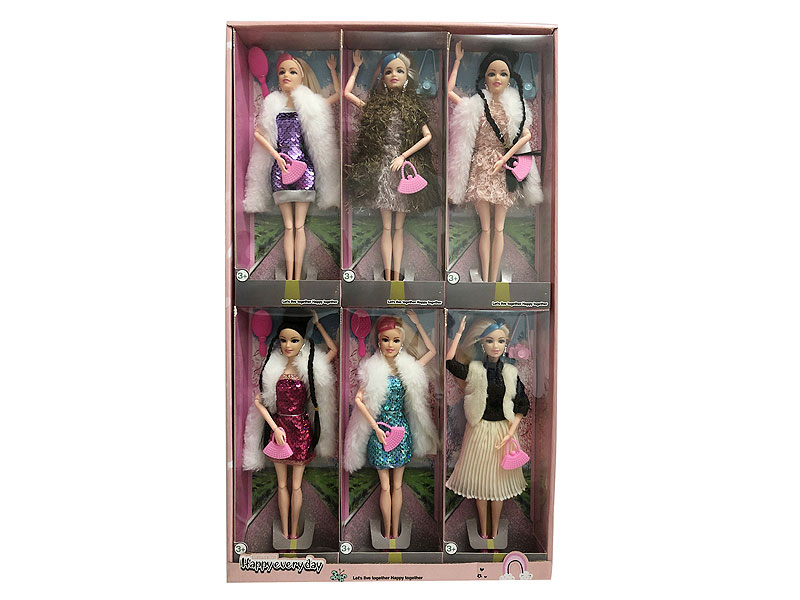 11inch Solid Body Doll Set(6in1) toys