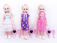 18inch Empty Body Doll Set