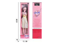 22inch Empty Body Doll