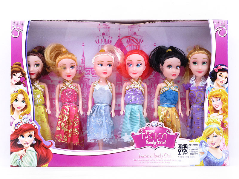 7inch Solid Body Doll(6in1) toys