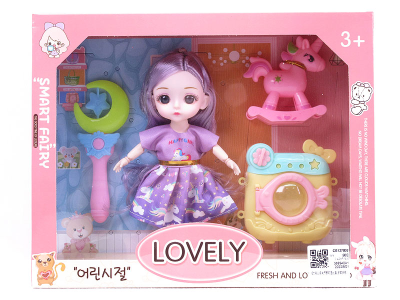 6inch Solid Body Doll Set toys