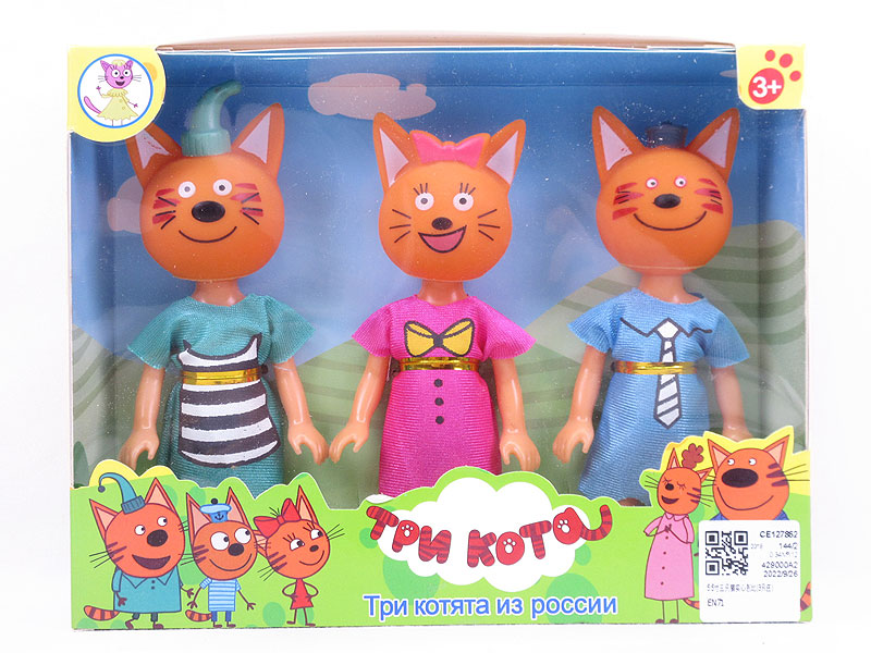 5.5inch Solid Body Doll(3in1) toys