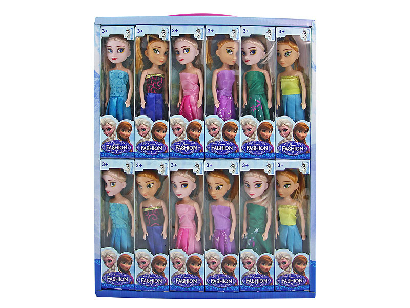 7inch Solid Body Doll(24in1) toys