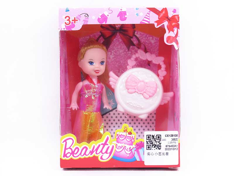 Solid Body Doll Set toys