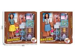 Solid Body Doll Set(2S) toys