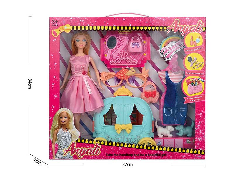 Solid Body Doll Set toys