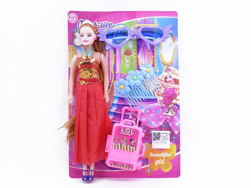 11inch Empty Body Doll Set toys