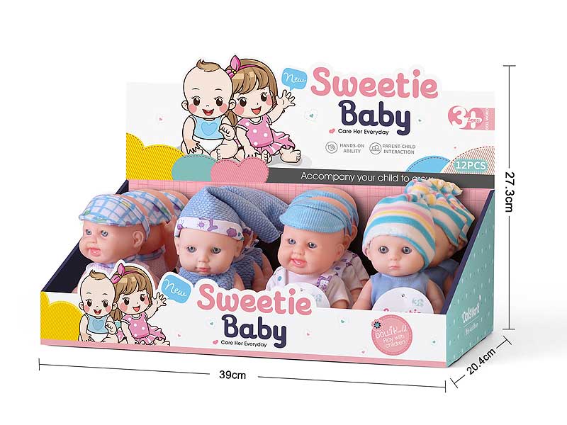 8inch Doll(12in1) toys