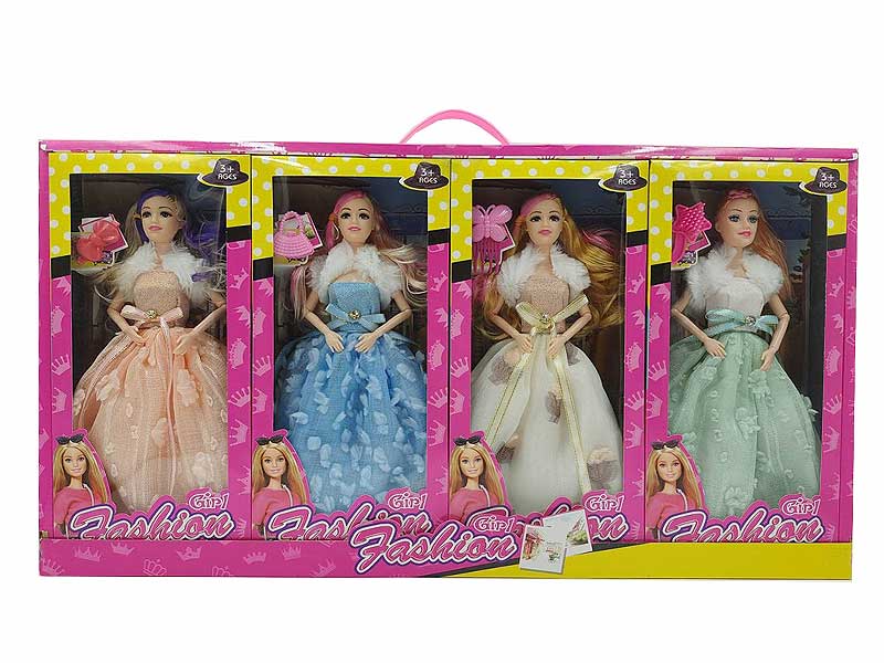 11.5inch Solid Body Doll Set(8in1) toys