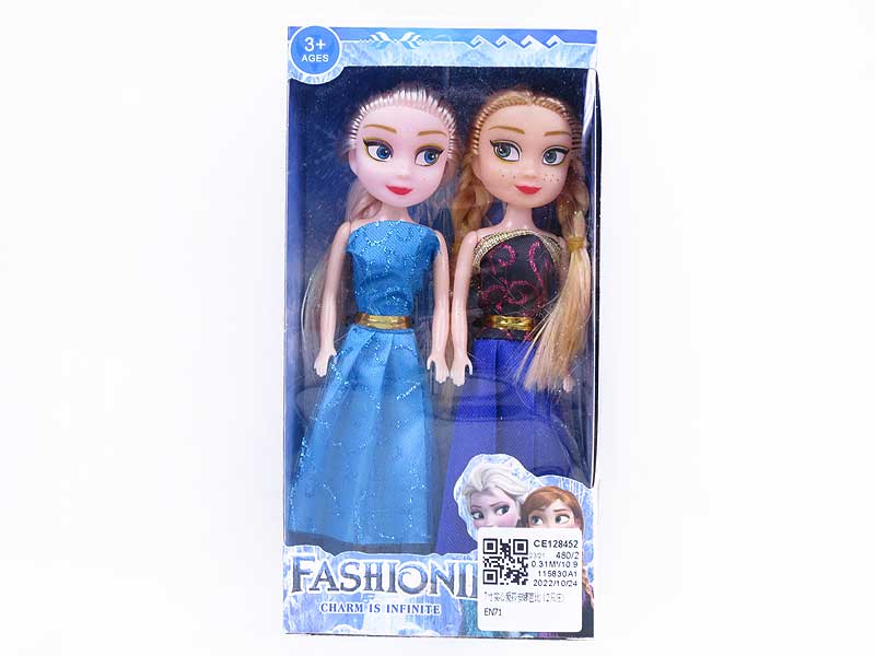 7inch Solid Body Doll(2in1) toys