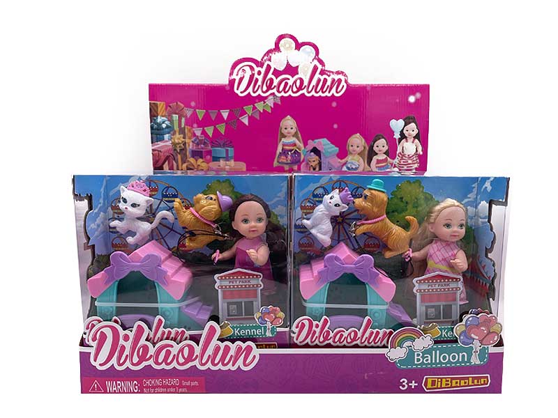 4.5inch Doll Set 8 in 1 toys