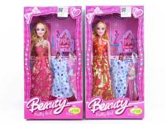 11inch Empty Body Doll Set(2S) toys