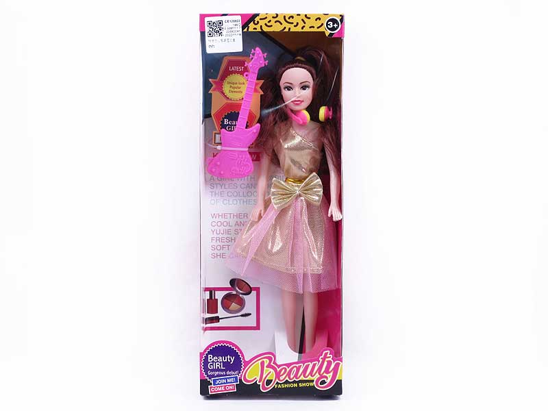 11inch Empty Body Doll Set toys