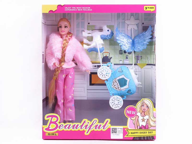 11inch Solid Body Doll Set toys