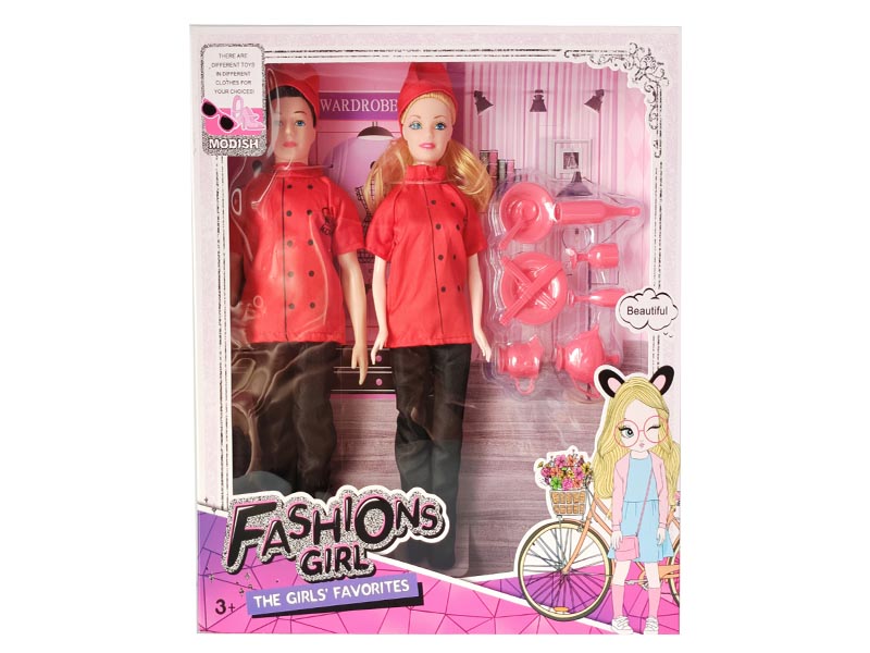 11inch Solid Body Doll Set(2IN1) toys