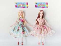 11inch Solid Body Doll Set toys