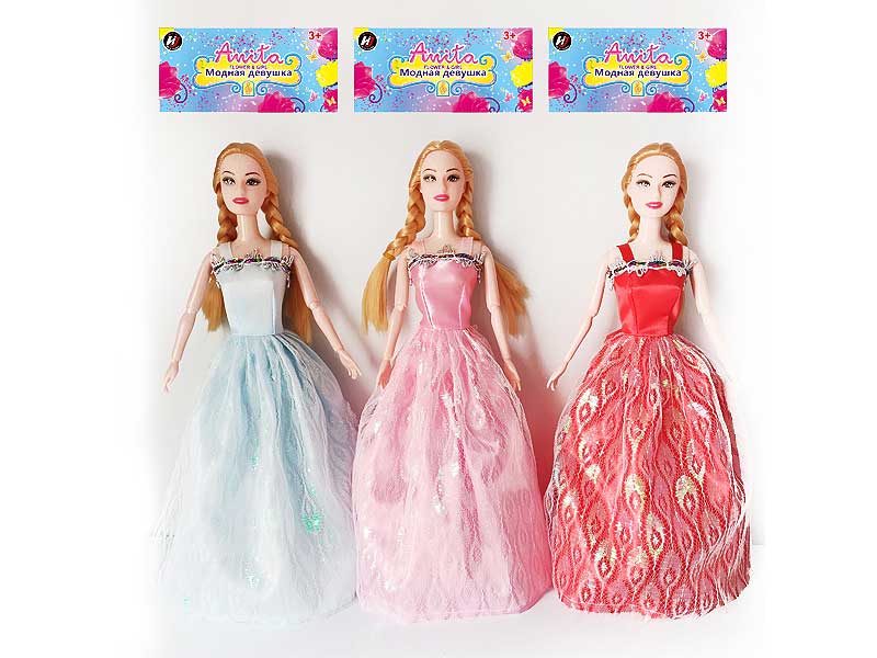 11inch Solid Body Doll Set toys