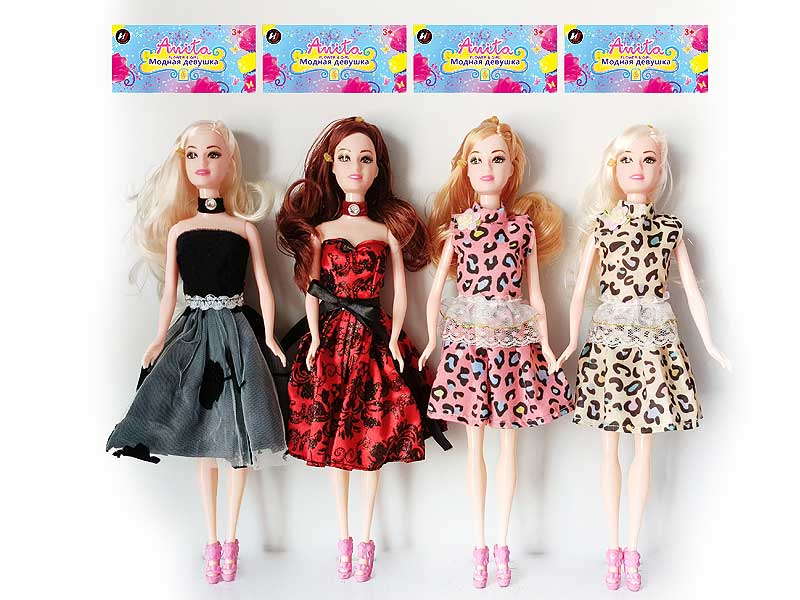 11inch Solid Body Doll Set toys