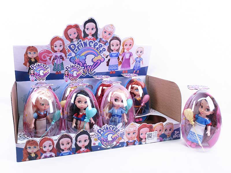 4.5inch Doll Set(8in1) toys