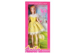 11inch Solid Body Doll Set toys