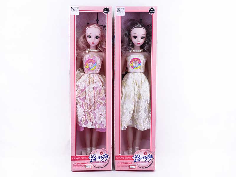 22inch Empty Body Doll toys