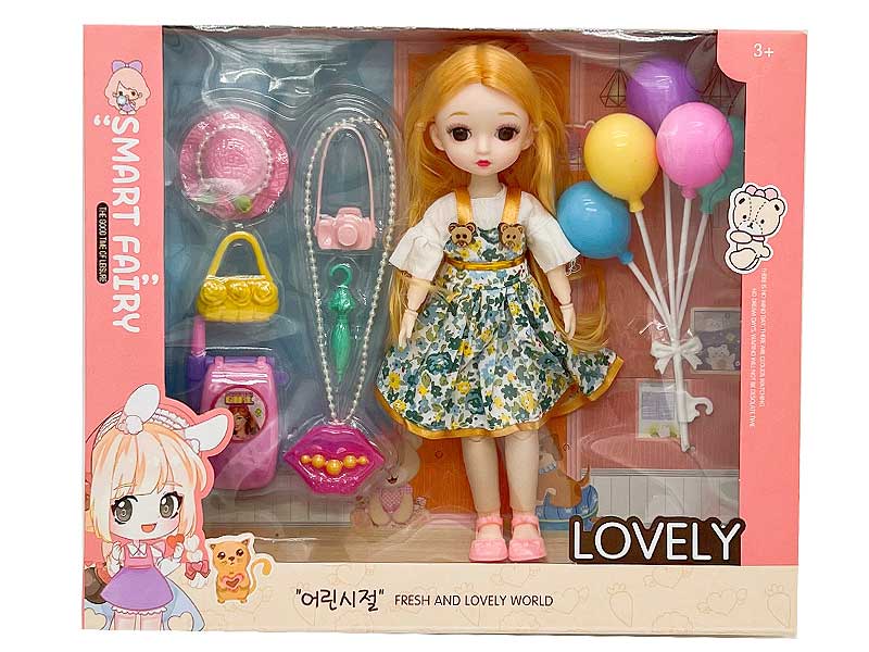 9 inch Doll Set toys