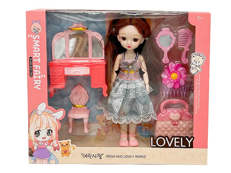 9 inch Doll Set toys