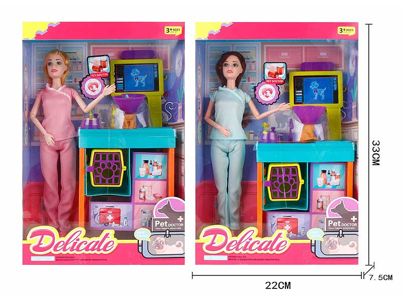 11.5inch Solid Body Doll Set(2S) toys