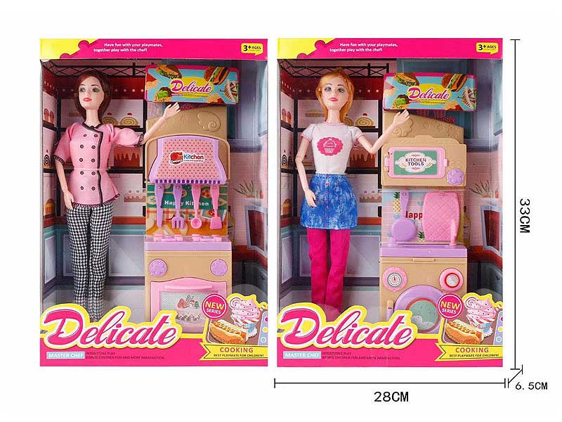 11.5inch Solid Body Doll Set(2S) toys