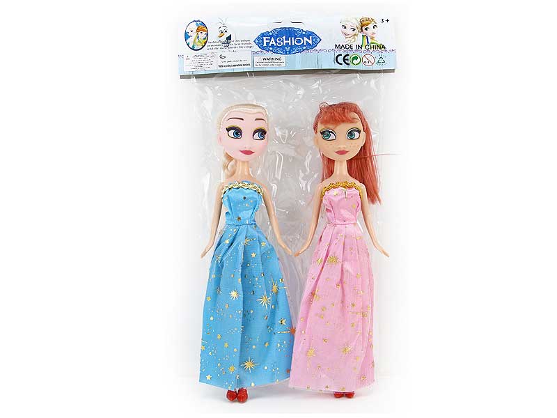 9inch Solid Body Doll(2in1) toys