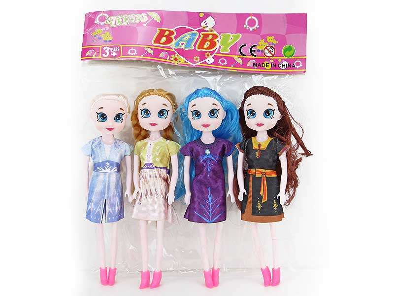 7inch Solid Body Doll(4in1) toys