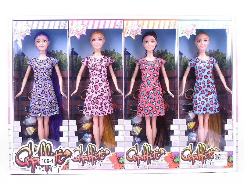 11inch Solid Body Doll Set(8in1) toys