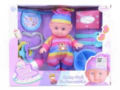 9inch Doll Set toys