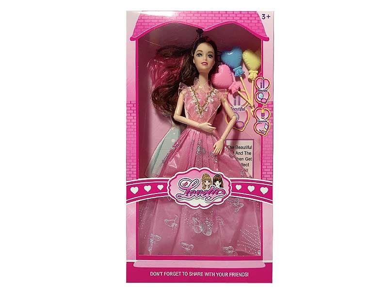 11inch Solid Body Doll Set toys