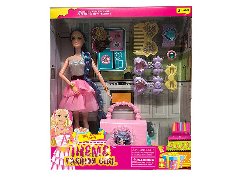 11.5inch Solid Body Doll Set toys