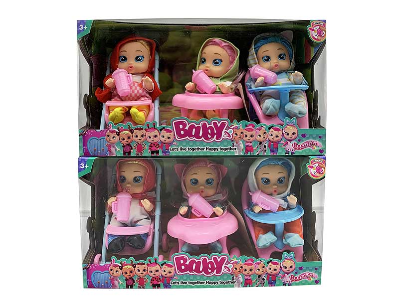 6.5inch Solid Body Crying Baby Set(3in1) toys