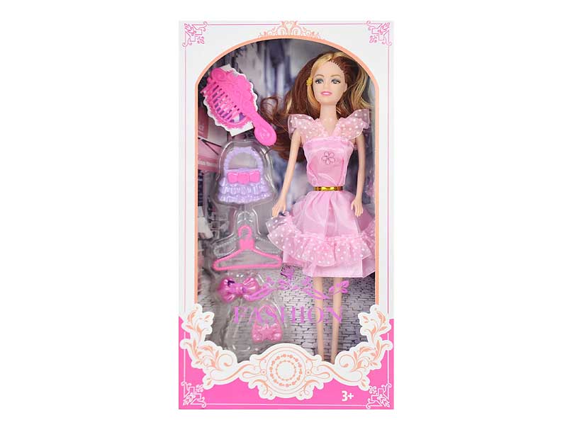 11.5inch Solid Body Doll Set toys