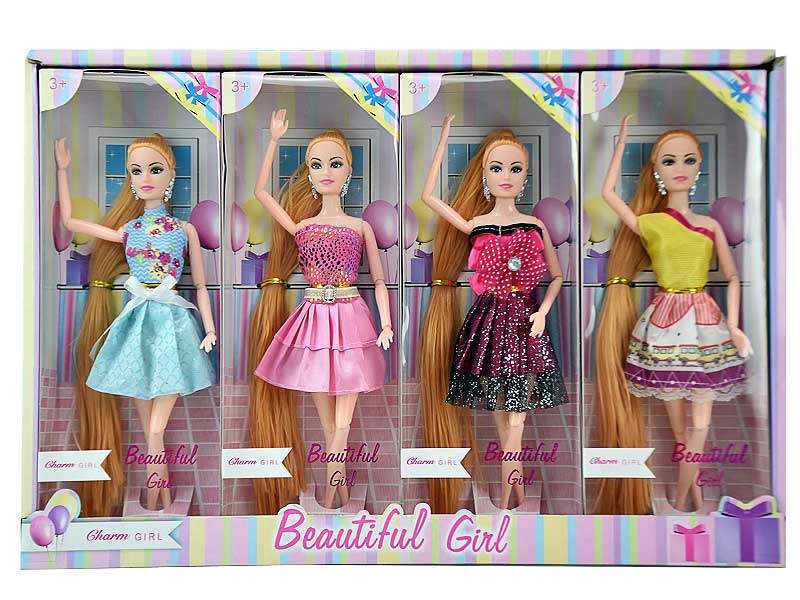 11.5inch Solid Body Doll(4in1) toys