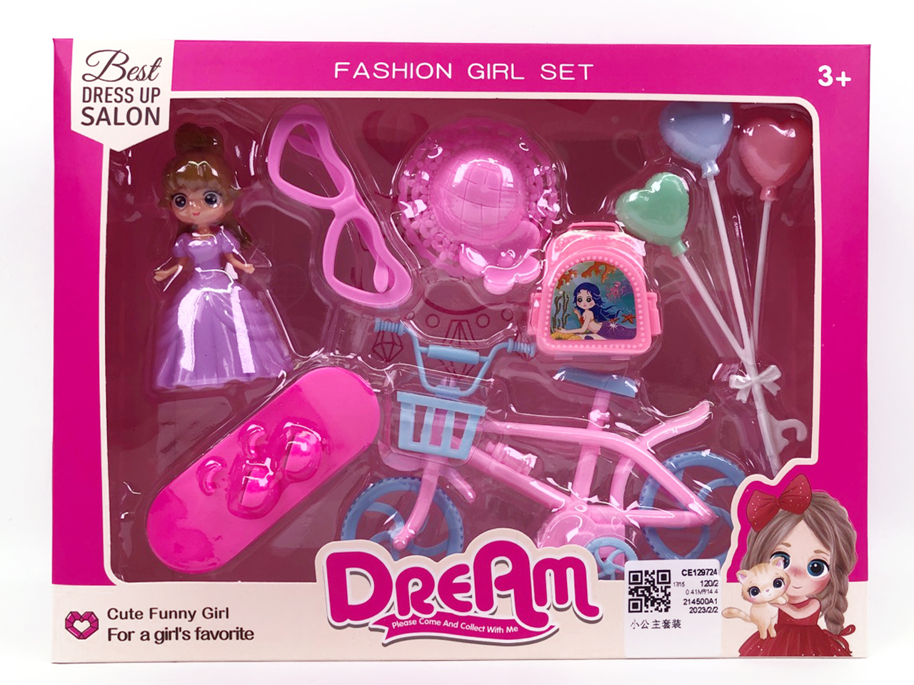 Princess Set toys