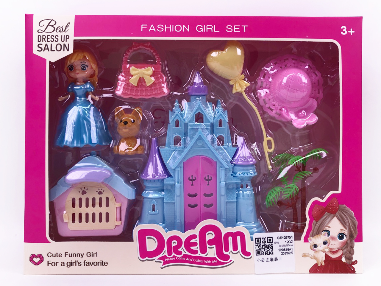 Princess Set toys