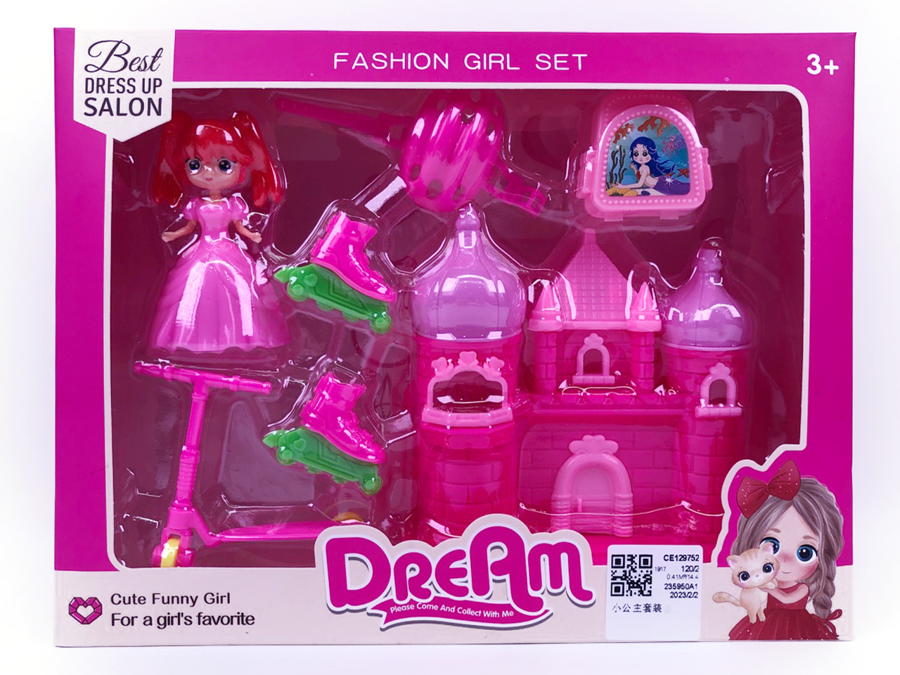 Princess Set toys