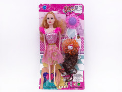 11inch Solid Body Doll Set