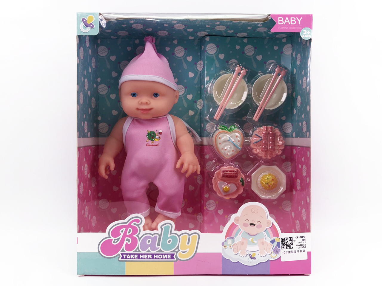 10inch Moppet Set toys