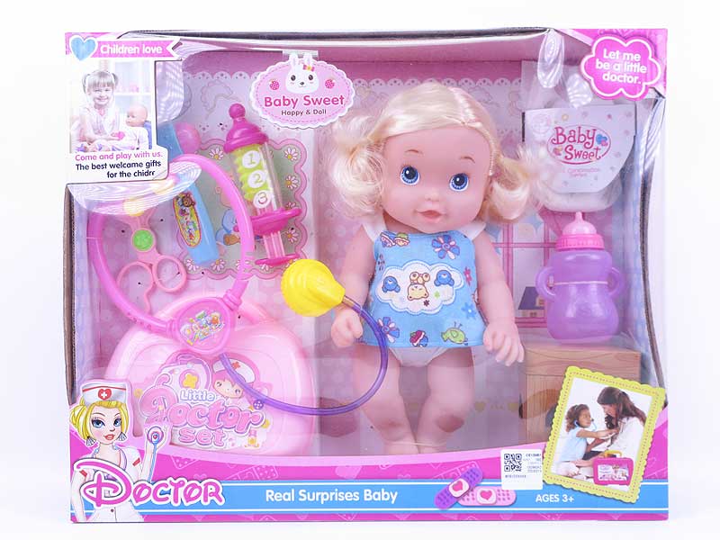 Drink Water And Pee Baby Set toys