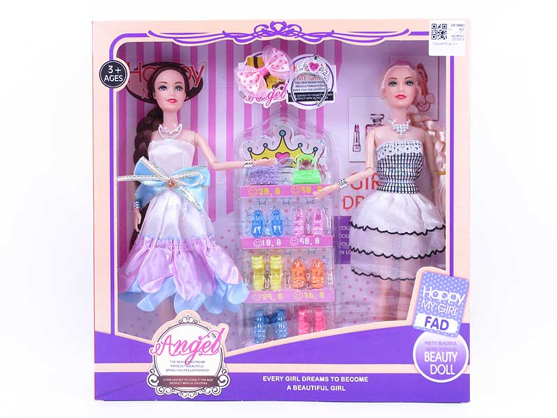 11.5inch Solid Body Doll Set(2in1) toys