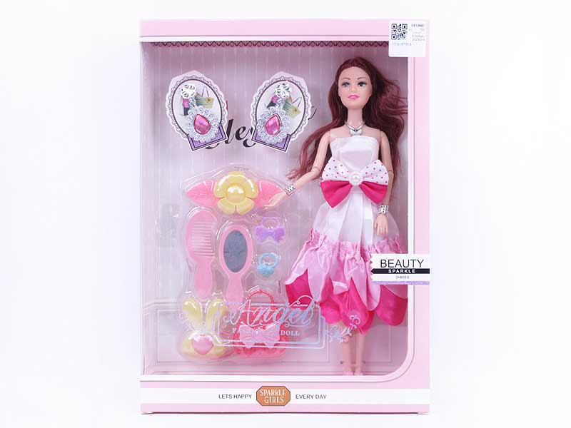 11.5inch Solid Body Doll Set toys