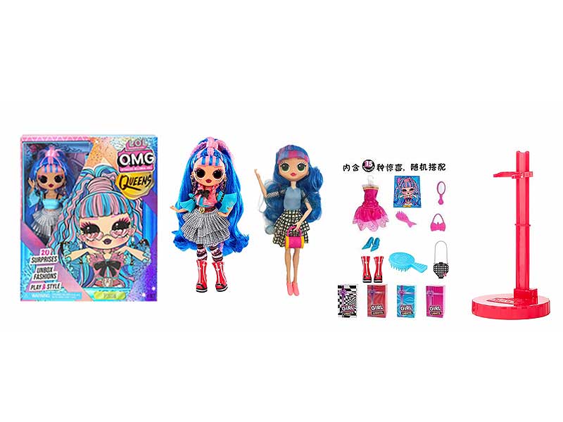 10inch Solid Body Doll Set toys
