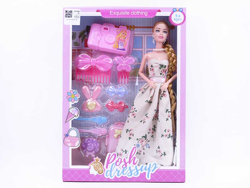 11inch Solid Body Doll Set(3S) toys