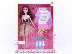 11.5inch Solid Body Doll Set